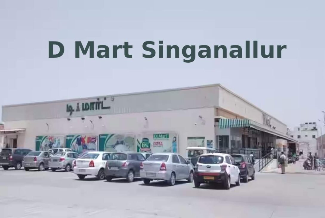 D Mart - Singanallur Photos - A Visual Tour