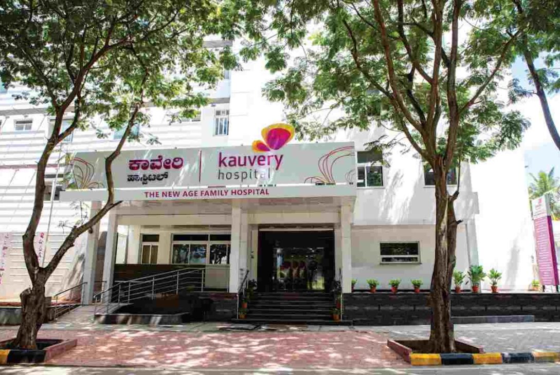 Kauvery Hospital, Electronic City Reviews - Patient Experiences