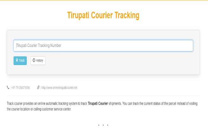 About Tirupati Courier Tracking Status Online Services PVT LTD