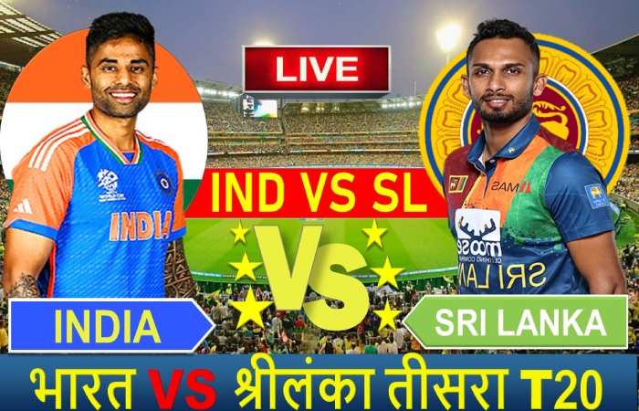 India vs Sri Lanka, 1st T20I